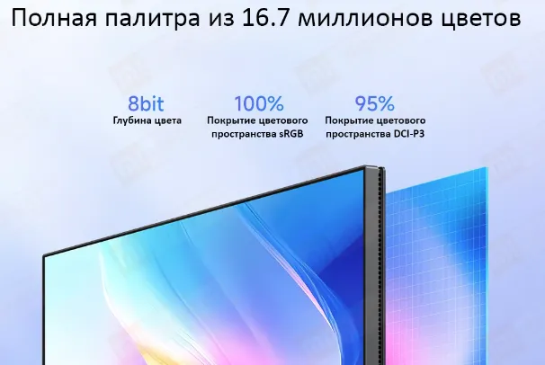 О бренде Xiaomi/Redmi