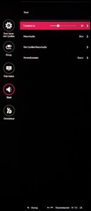 61_menu_16.jpg