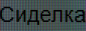 99_text3.jpg