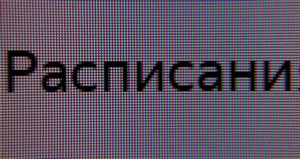 144_text2.jpg