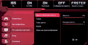 44_menu07.jpg