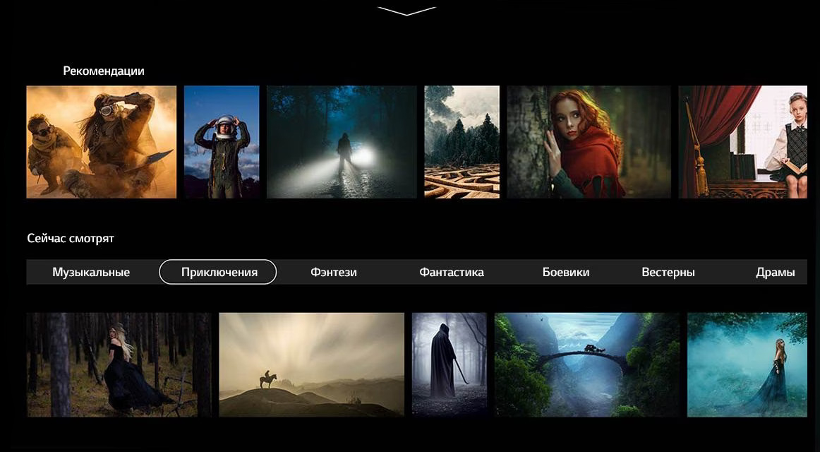 4К OLED телевизор LG OLED77G3RLA