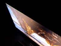 122_glowc2.jpg