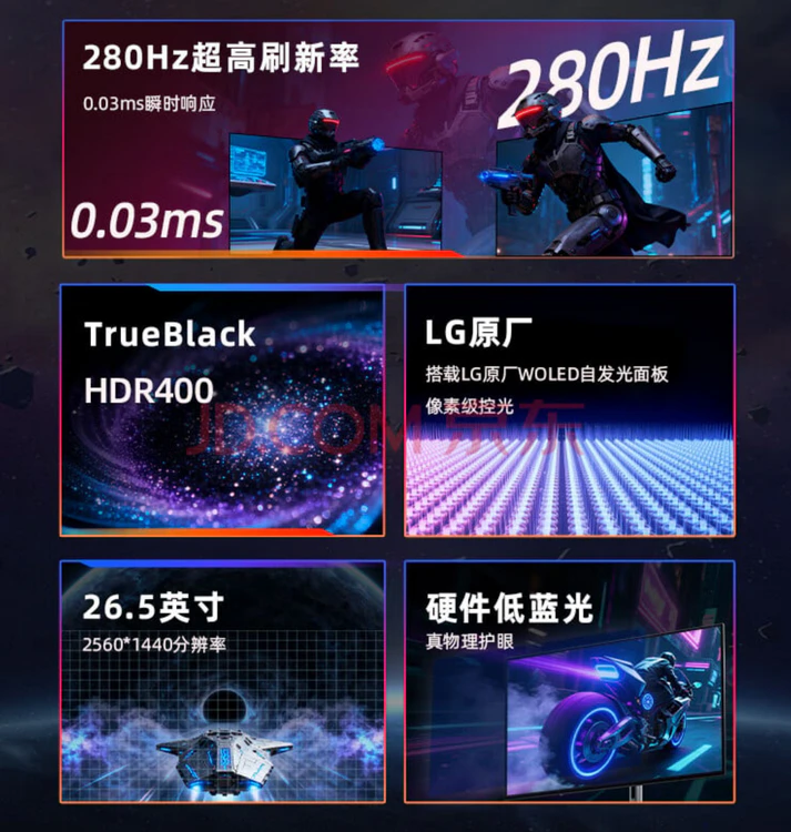 Компания KTC WQHD W-OLED-монитор G27P6M