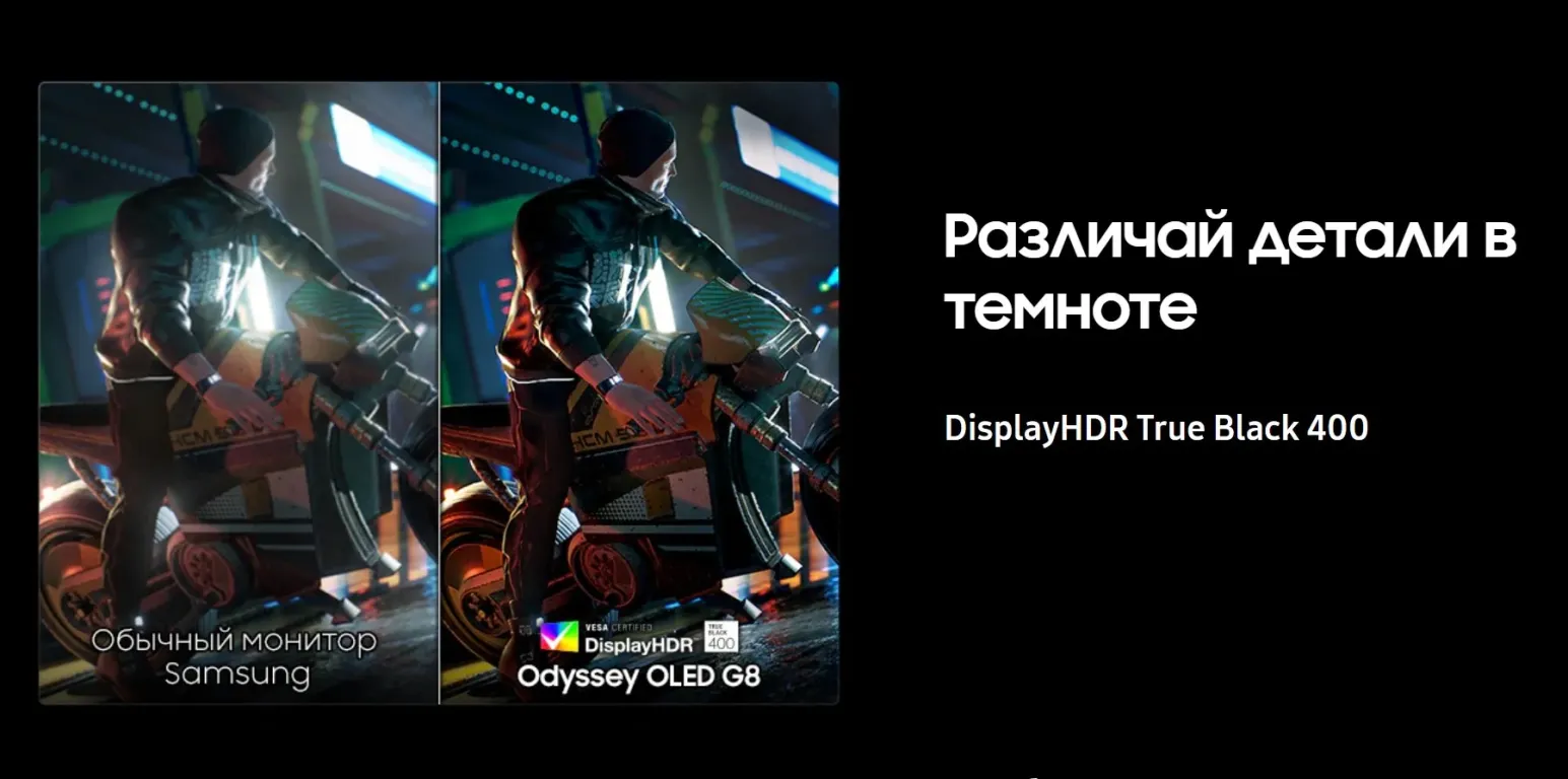 Samsung Smart Monitor M9 M90SF