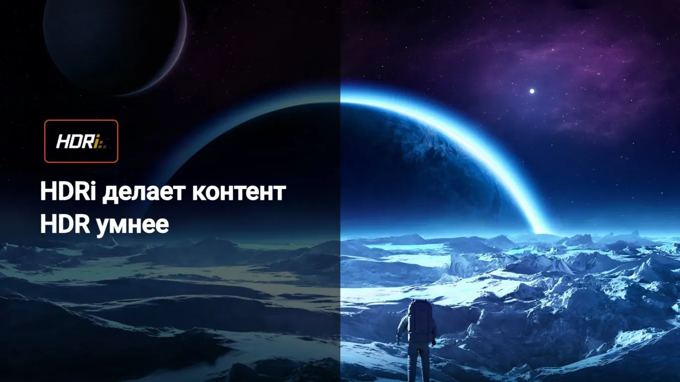 Монитор BenQ Mobiuz EX3210U