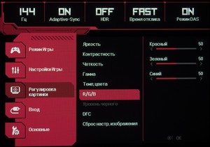 42_menu07.jpg