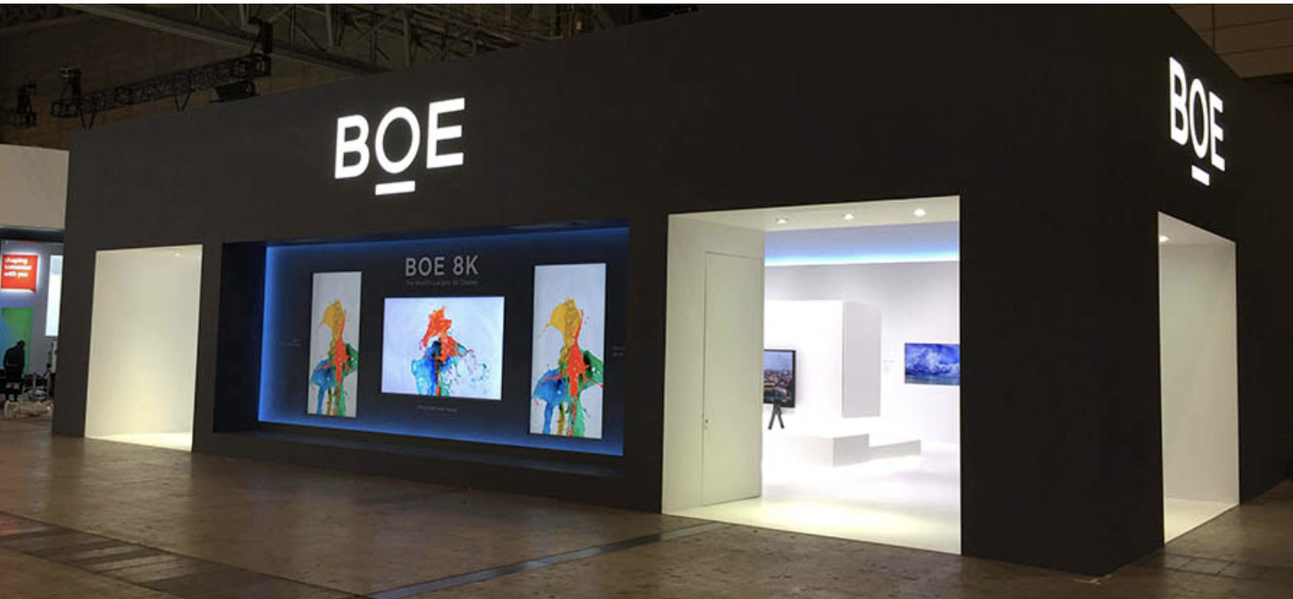 Власти США волнуются за рынок матриц для экранов и готовят новые санкции