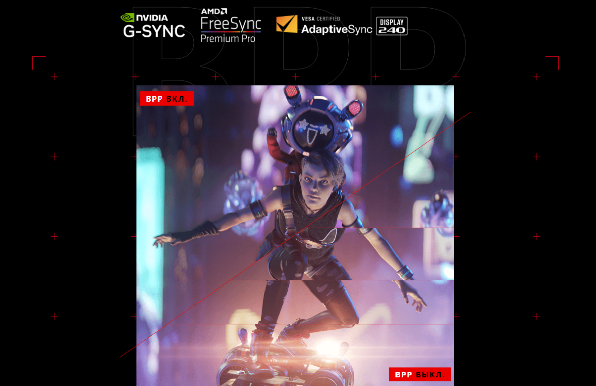 Монитор ASUS ROG Swift QD-OLED PG27UCDM