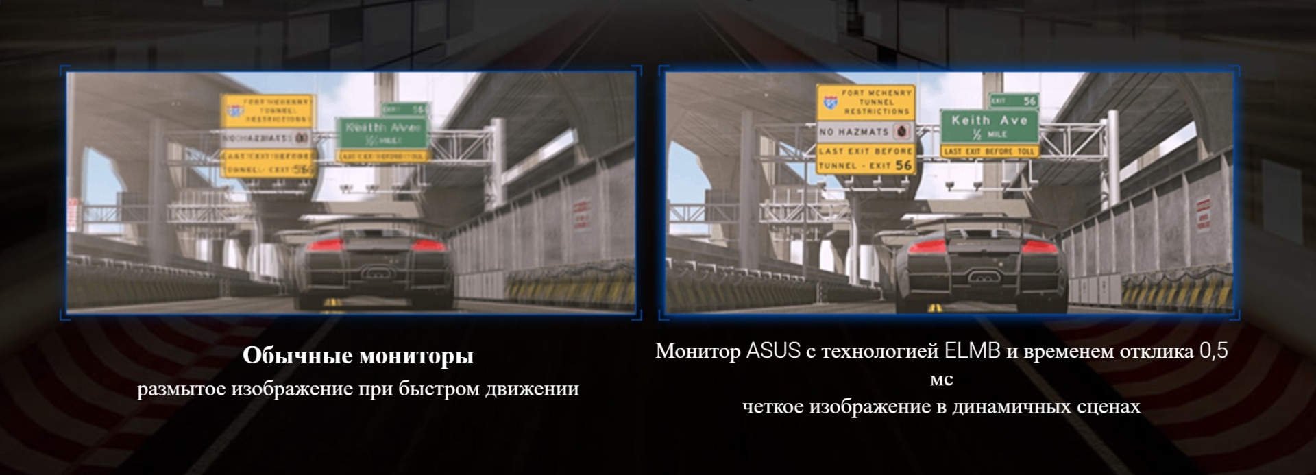 Монитор ASUS VG248QG