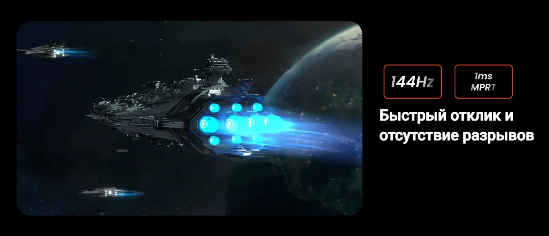 Монитор BenQ Mobiuz EX3210U