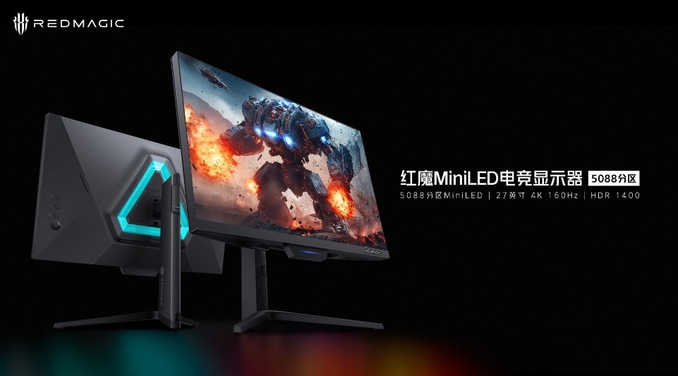 Red Magic показала игровой 4K-монитор с продвинутой Mini-LED подсветкой на 5088 зон