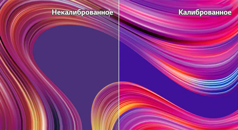 Монитор LG 32QN600-B