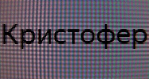 146_text4.jpg