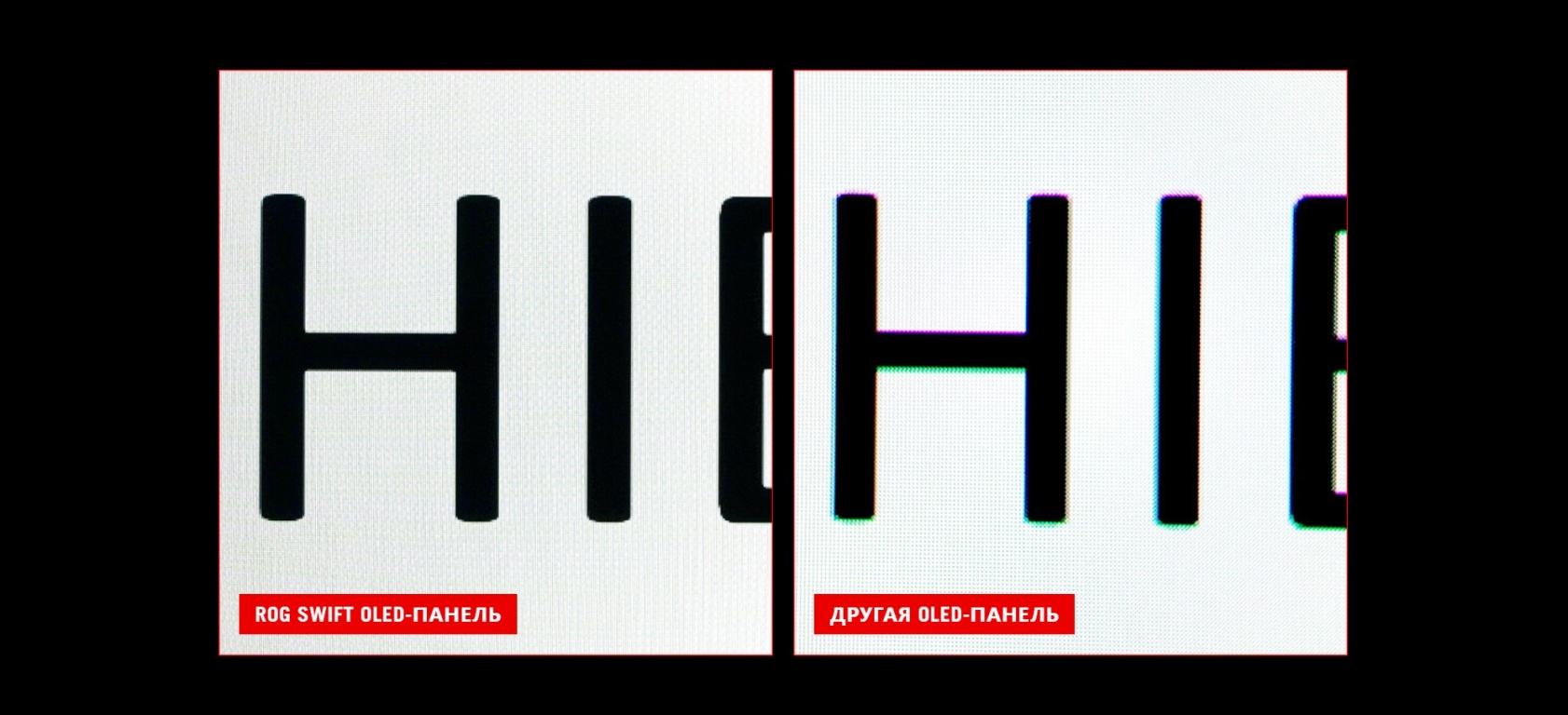 ASUS ROG Swift PG42UQ OLED