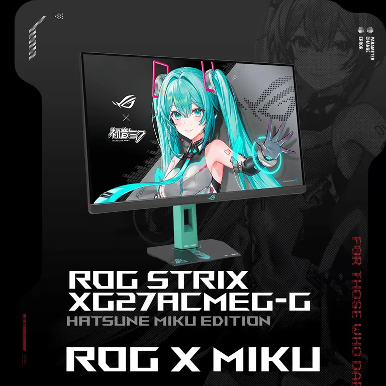 ASUS ROG Strix XG27ACMEG-R