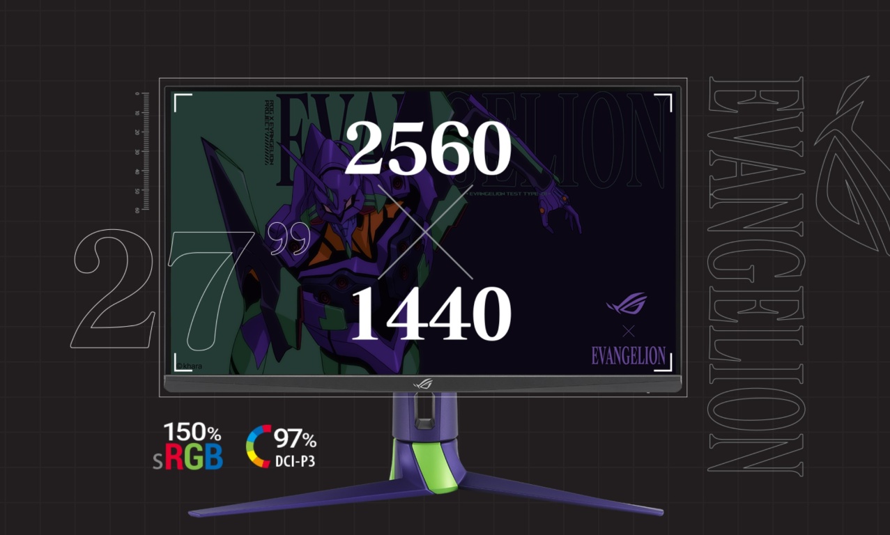 ASUS ROG Strix XG27AQM EVA Edition