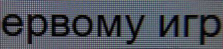 112_text1.jpg
