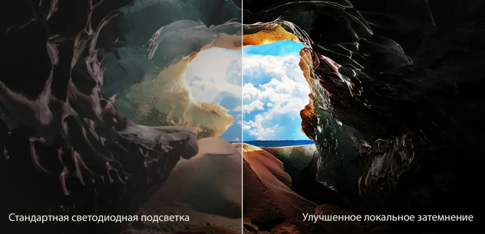 Телевизор LG 75QNED82A6B