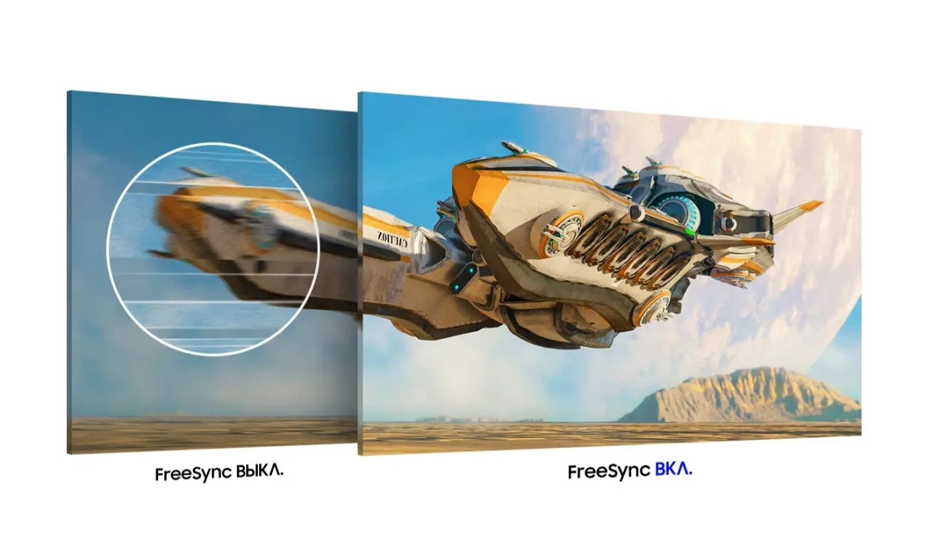 Монитор Samsung S24C330GAI