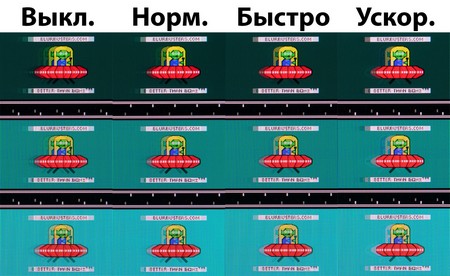 109_overdrive.jpg