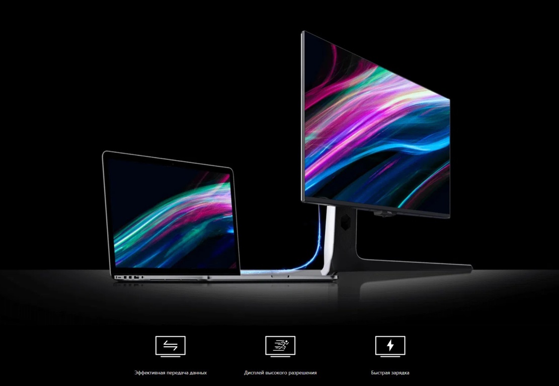 Монитор TCL 27R83U