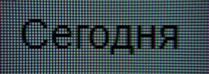 104_text2.jpg