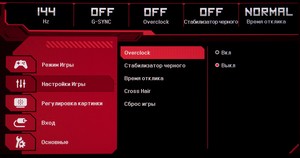 40_menu04.jpg