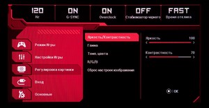 35_menu08.jpg
