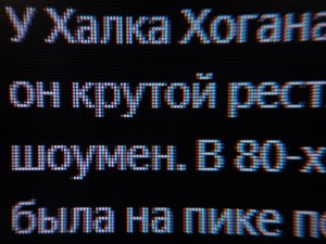 107_text4.jpg