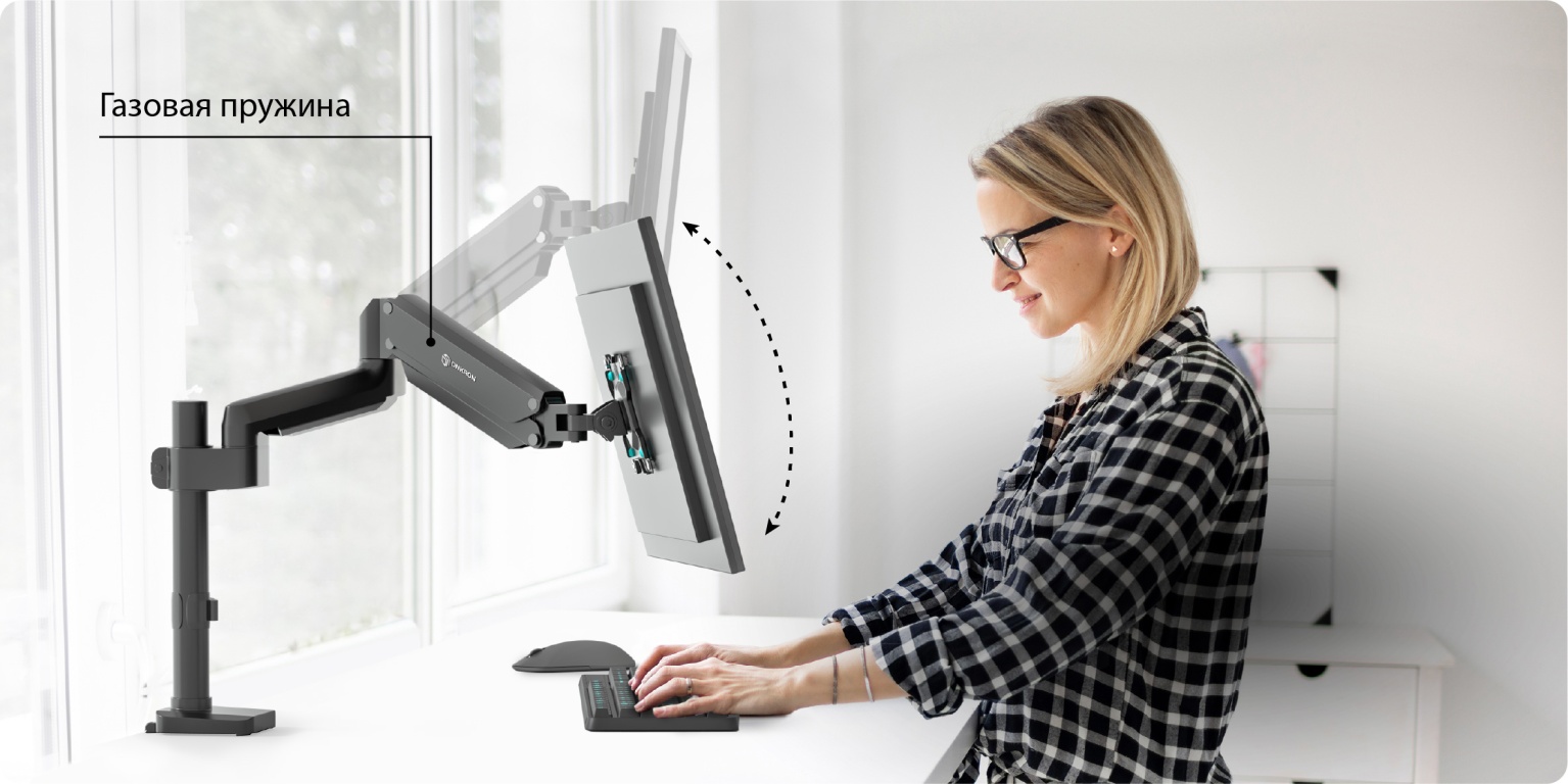 Кронштейн ONKRON G75