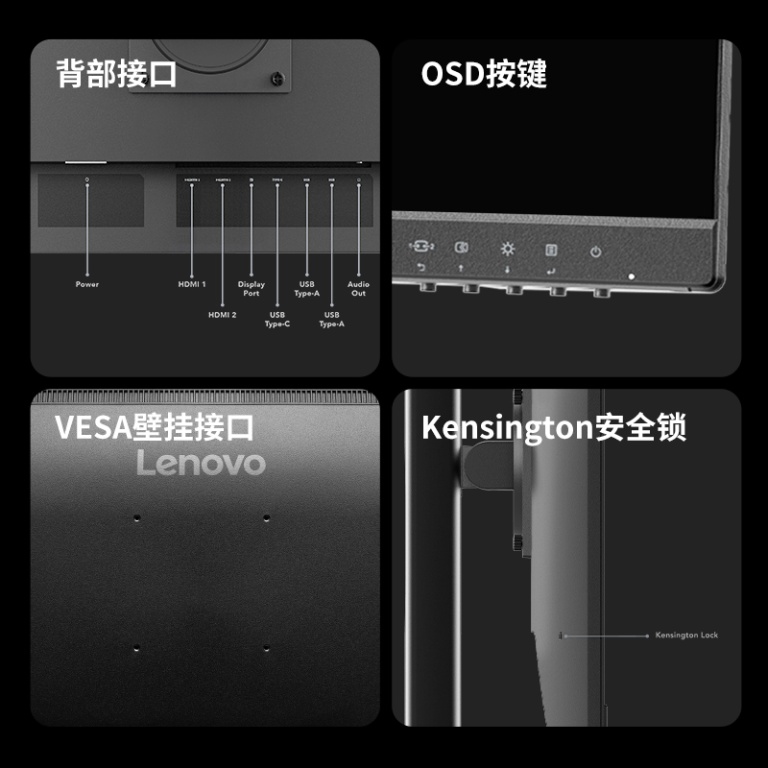 Монитор Lenovo Xiaoxin 27p