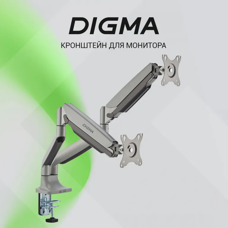 Кронштейн для мониторов Digma D-MM302D