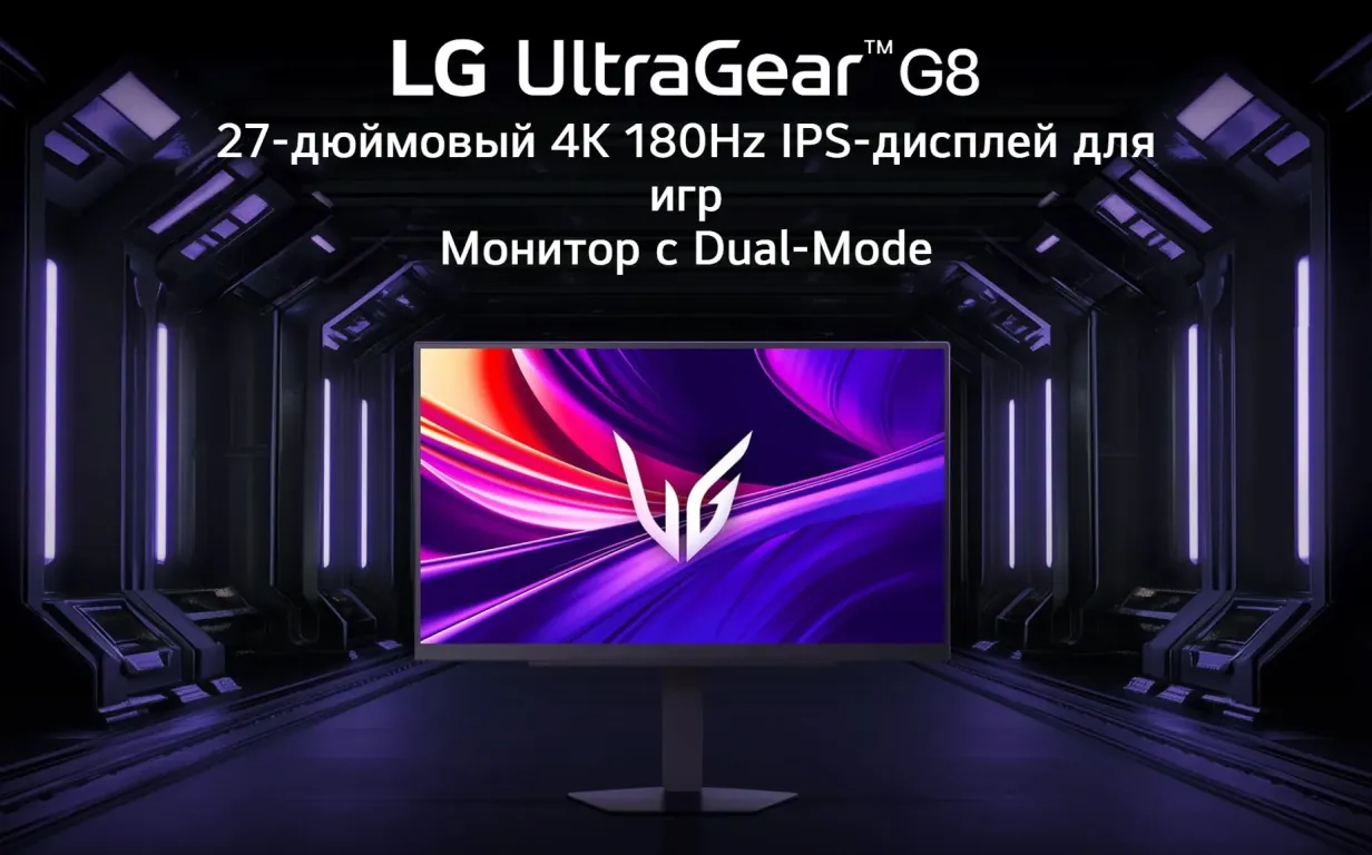 Монитор LG UltraGear 27G810A-B