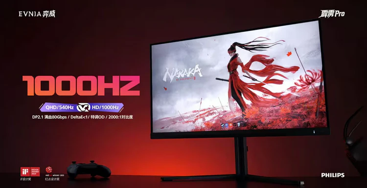 Philips обнародовала подробные сведения о своём новом Evnia 27M2N5500XD