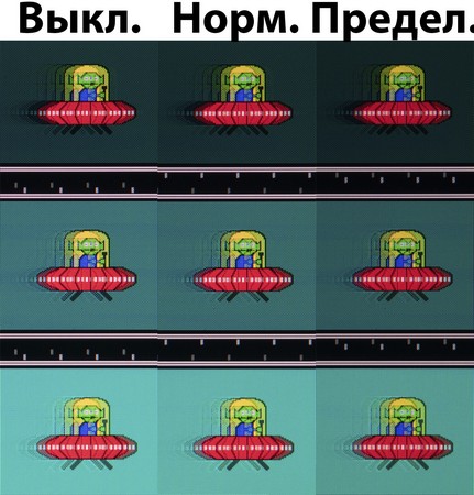 95_overdrive.jpg