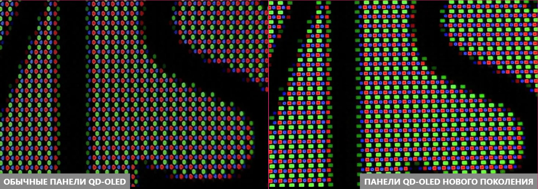 QD-OLED монитор MSI MPG 491CQP