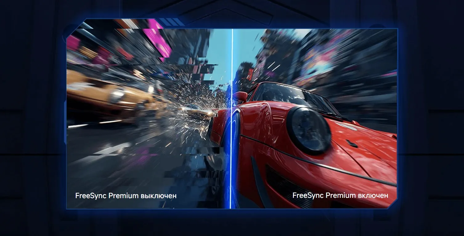 Монитор Xiaomi G24i 2026 200Гц