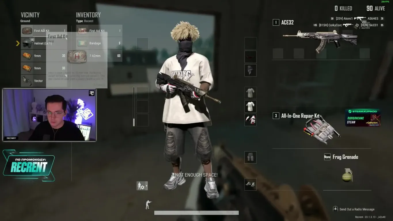 Зачем ставить 1728x1080 разрешение PUBG