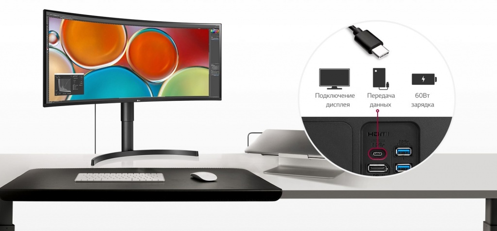 Монитор LG 34WN80C-B