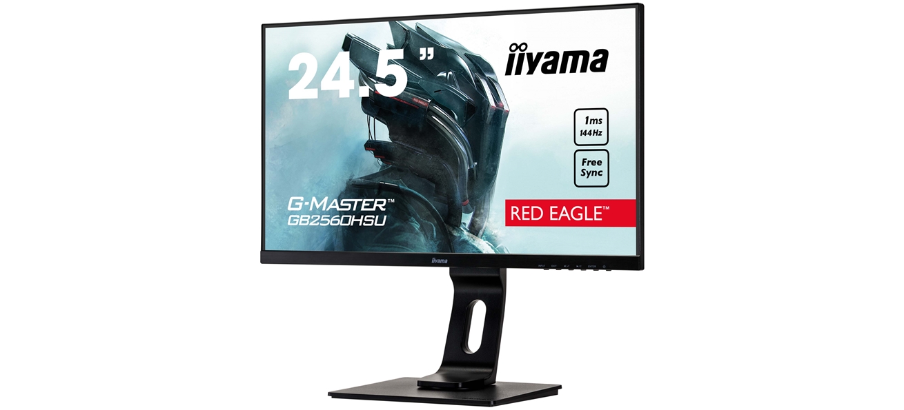 IIYAMA G-MASTER GB2560HSU-B1