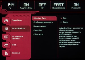 37_menu02.jpg