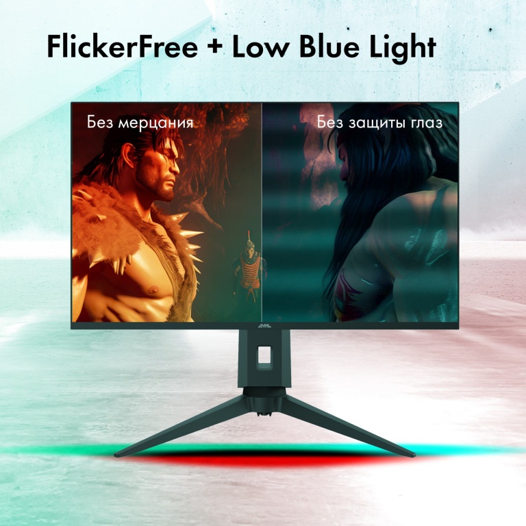 Монитор GMNG GM-32F11