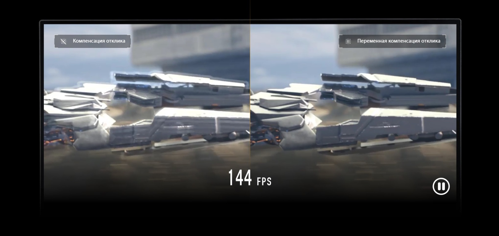 Монитор ASUS TUF Gaming VG249Q3A