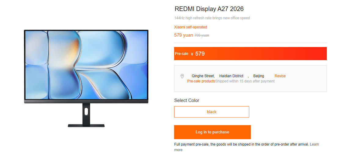 Xiaomi представила монитор Redmi A27 (2026)