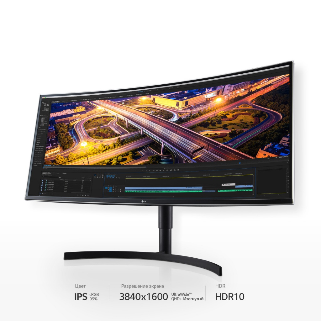 MNT-38WN75C-01-2-UltraWide-Curved-Monitor-D.jpg