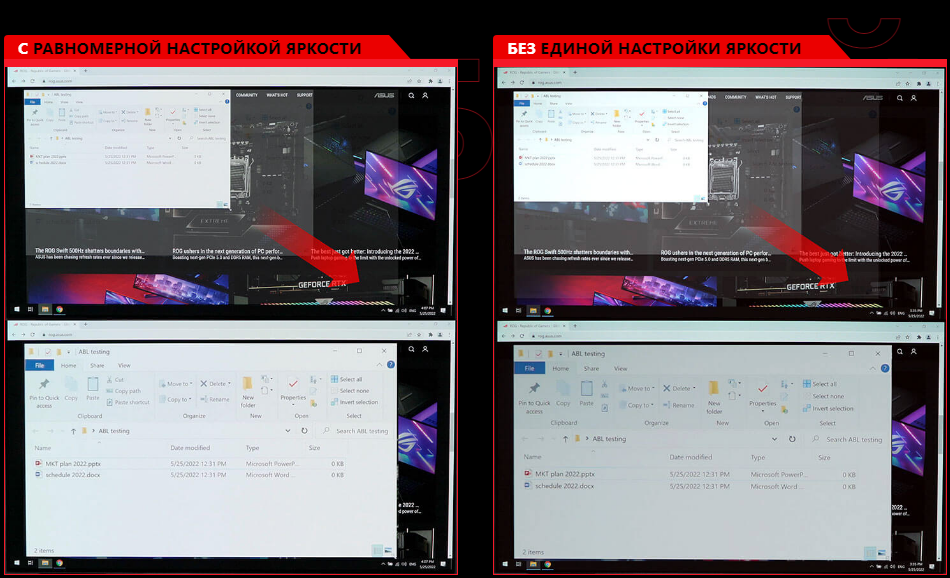 Монитор ASUS ROG Swift OLED PG32UCDP