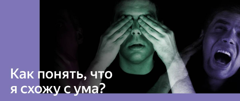 О бренде Acer