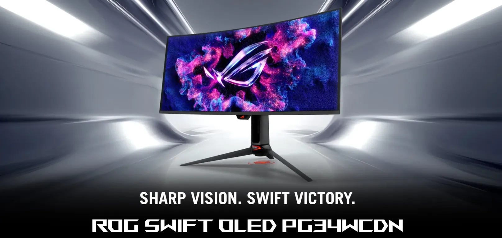 Монитор ASUS ROG Swift PG34WCDN