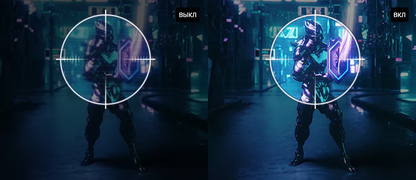 Монитор LG UltraGear 24GS60F